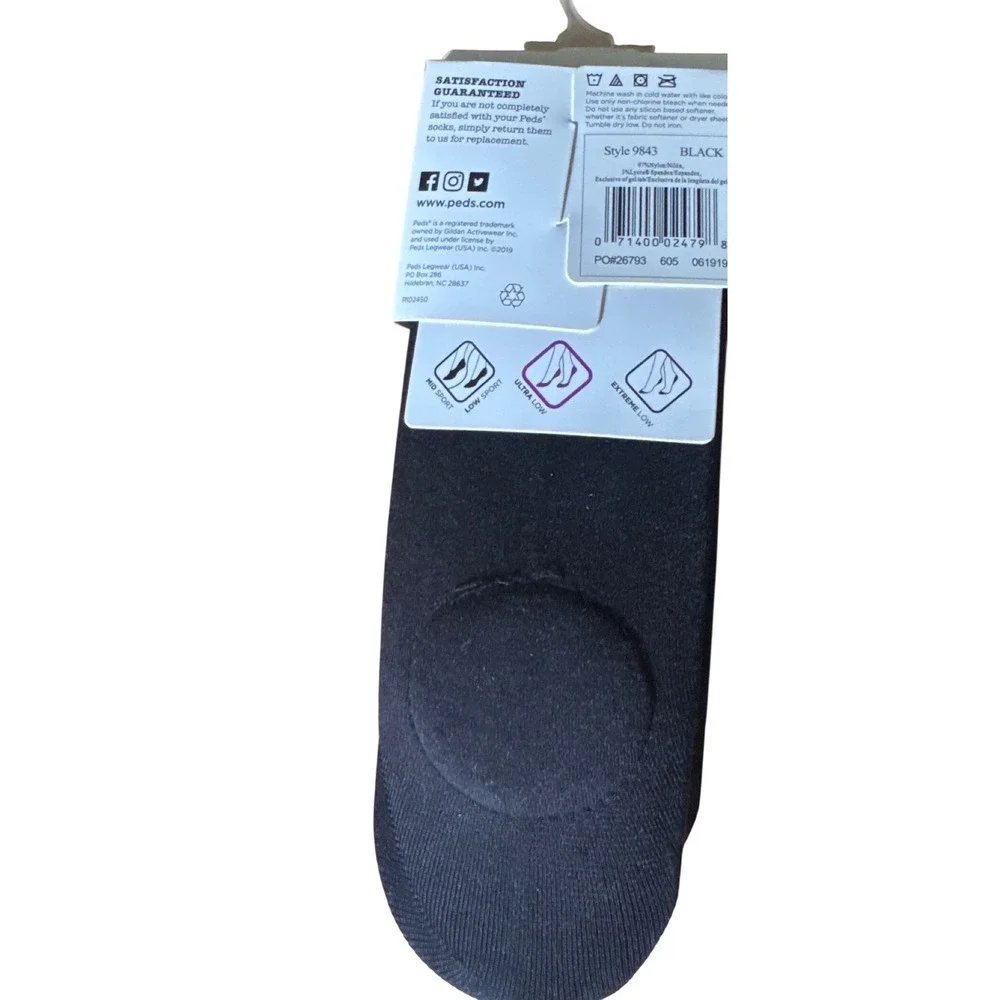 Peds ultra low